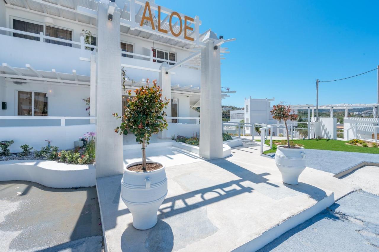 Aloe Hotel - Adults Only Фалираки Экстерьер фото