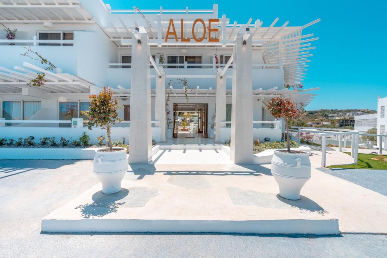 Aloe Hotel - Adults Only Фалираки Экстерьер фото