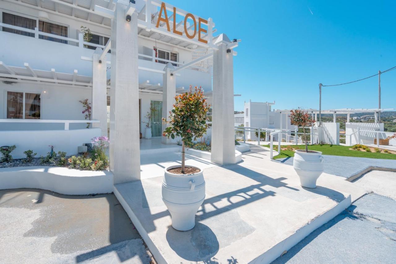 Aloe Hotel - Adults Only Фалираки Экстерьер фото